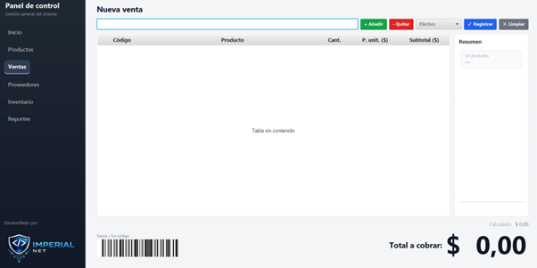 Inventory Desktop - pantalla principal